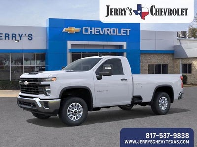 2026 Chevrolet Silverado 2500 HD WT