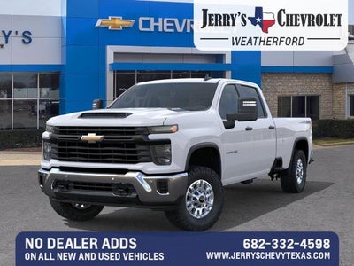 2026 Chevrolet Silverado 2500 HD WT