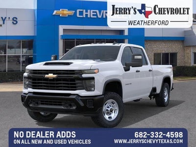 2026 Chevrolet Silverado 2500 HD WT