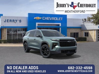 2027 Chevrolet Traverse LT