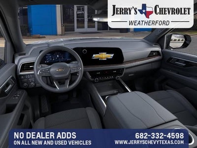 2027 Chevrolet Suburban LS