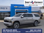 2027 Chevrolet Suburban LS