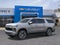 2027 Chevrolet Suburban LS