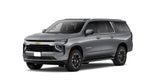 2027 Chevrolet Suburban LS