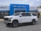 2027 Chevrolet Suburban Z71