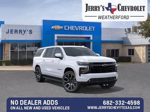 2027 Chevrolet Suburban RST