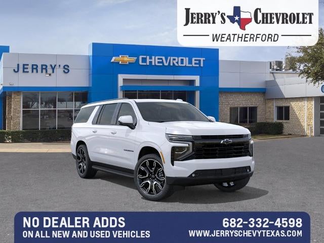 2027 Chevrolet Suburban RST