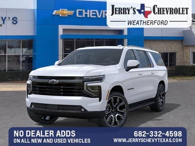 2027 Chevrolet Suburban RST