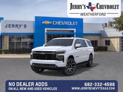 2027 Chevrolet Suburban RST