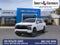 2027 Chevrolet Suburban RST