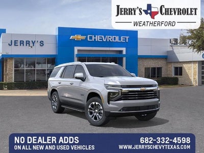 2026 Chevrolet Tahoe LT