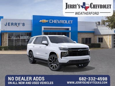 2027 Chevrolet Tahoe RST