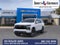 2027 Chevrolet Tahoe RST