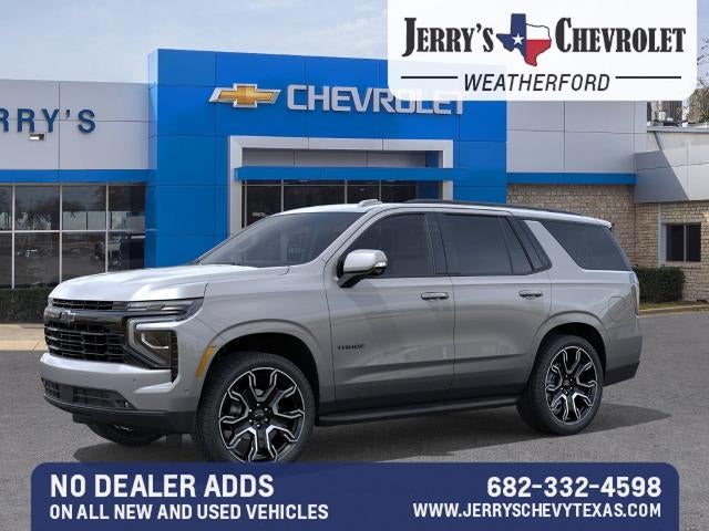 2027 Chevrolet Tahoe RST