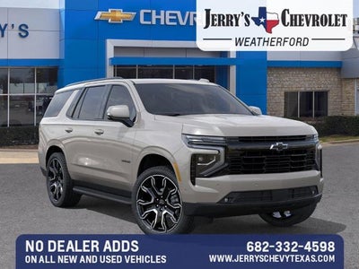 2027 Chevrolet Tahoe RST