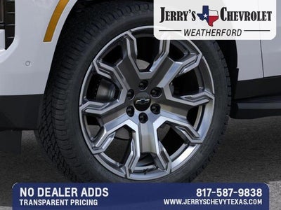 2026 Chevrolet Tahoe RST