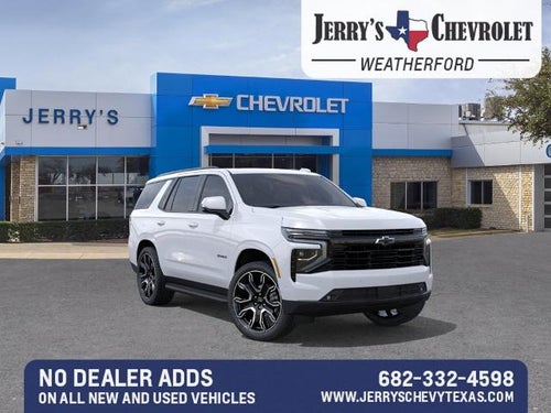 2027 Chevrolet Tahoe RST