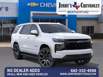 2027 Chevrolet Tahoe RST