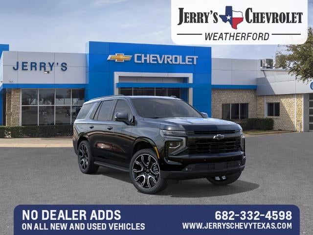 2027 Chevrolet Tahoe RST