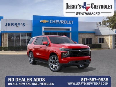 2026 Chevrolet Tahoe RST