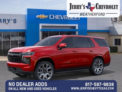 2026 Chevrolet Tahoe RST