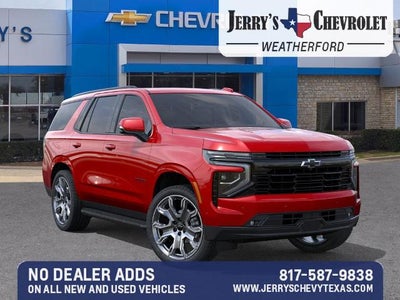 2026 Chevrolet Tahoe RST