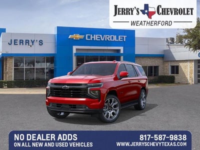 2026 Chevrolet Tahoe RST