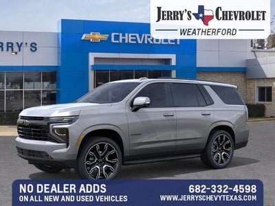 2026 Chevrolet Tahoe RST