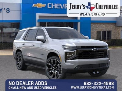 2026 Chevrolet Tahoe RST