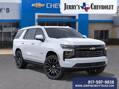 2026 Chevrolet Tahoe High Country