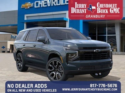2026 Chevrolet Tahoe RST