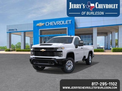 2026 Chevrolet Silverado 2500 HD WT