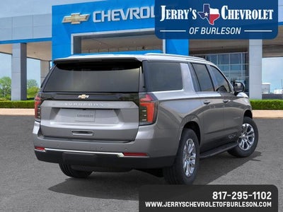 2026 Chevrolet Suburban LS