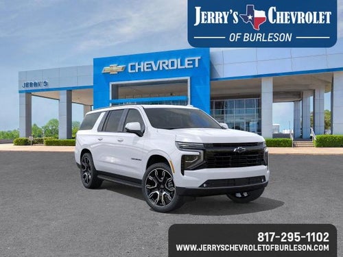 2026 Chevrolet Suburban RST