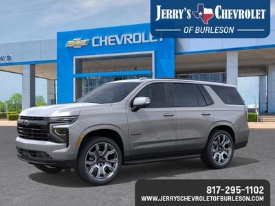 2026 Chevrolet Tahoe RST
