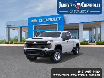 2026 Chevrolet Silverado 2500 HD WT